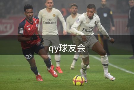公司运营